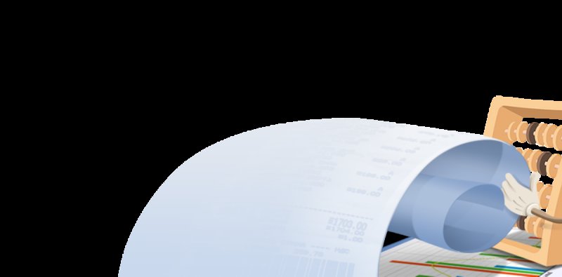 Фон для презентации бухгалтерский учет