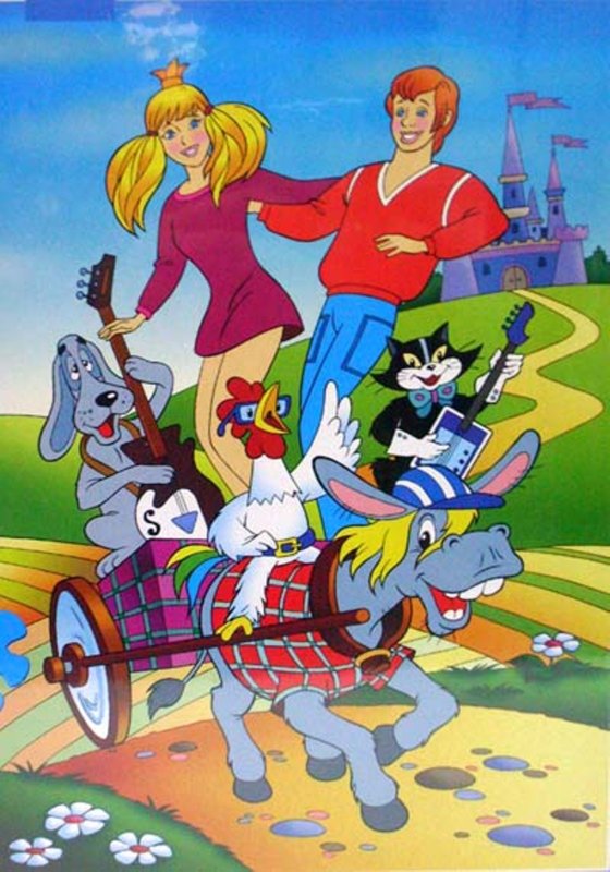 Бременские музыканты мультфильм 1969