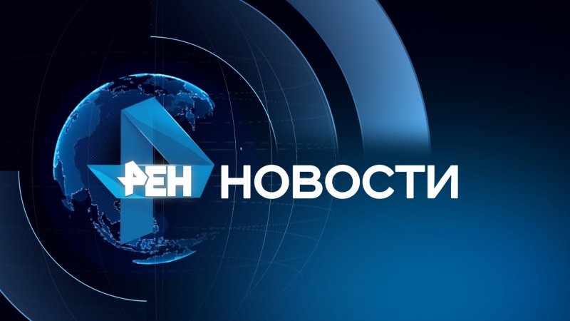 Новости РЕН ТВ логотип