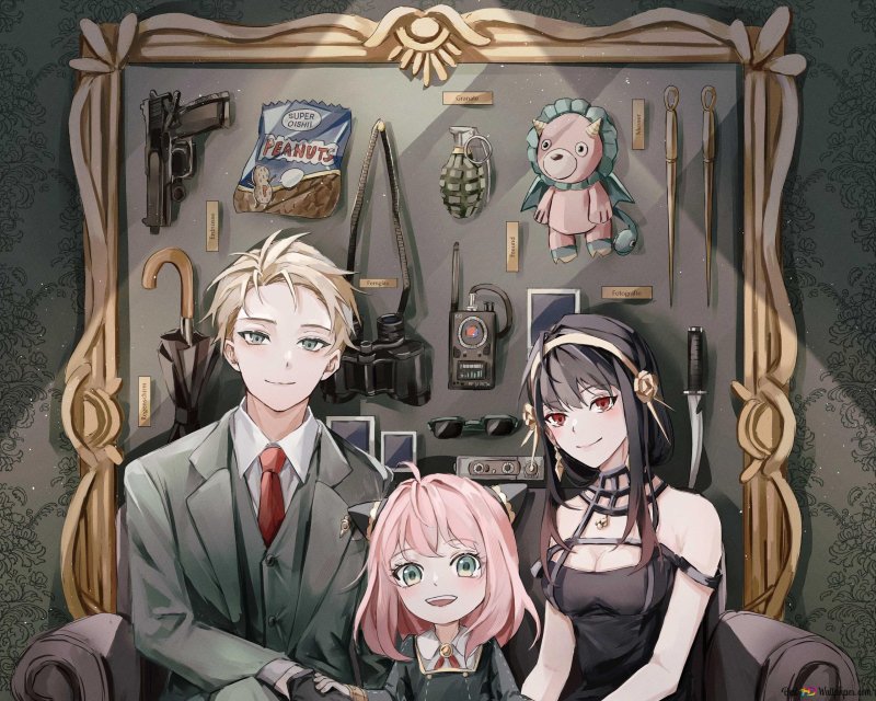 Семья шпиона йор Форджер