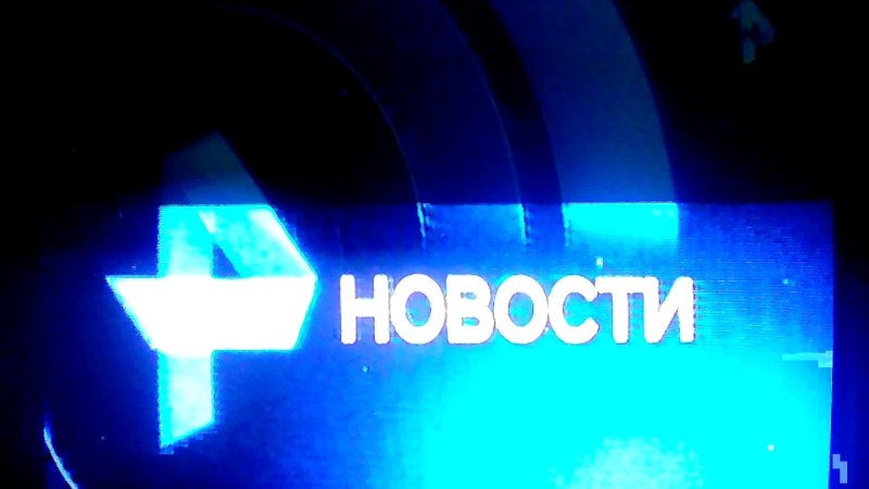 Часы (РЕН ТВ, 2014-2015)