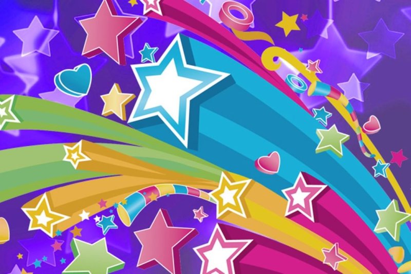 Звездный час