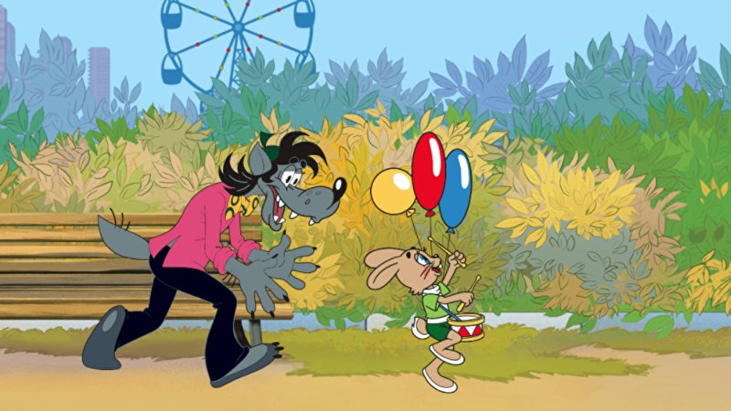 Ну, погоди! Мультфильм 1984