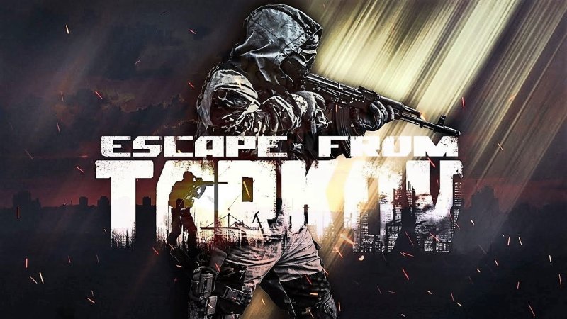 Заставка Таркова