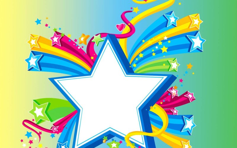 Созвездие талантов