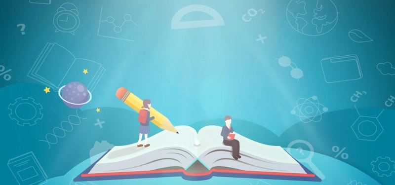 Фон для презентации учебный