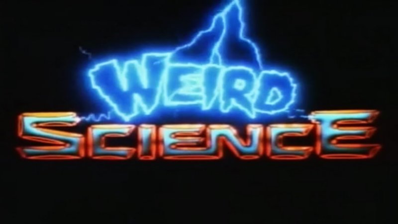 Интро наука