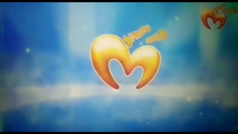 Мультимания заставка