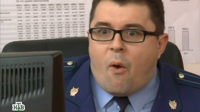 Сериал прокурор Белоногов