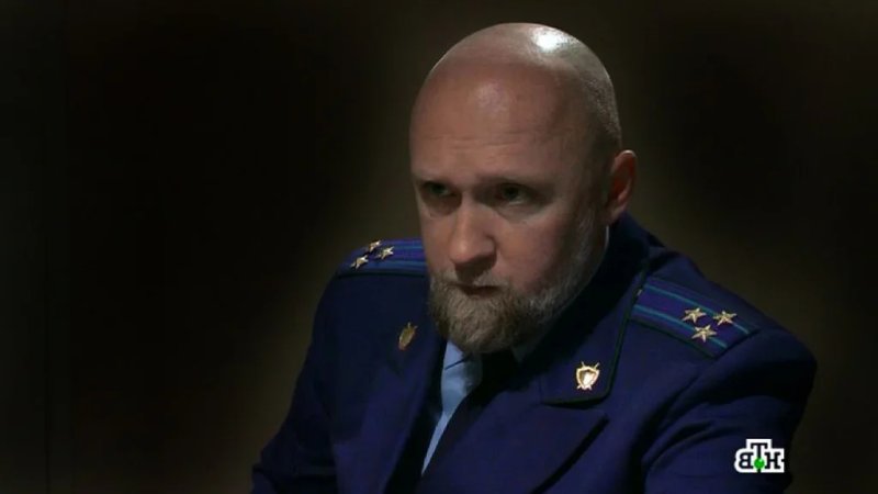 Сериал прокурор Белоногов