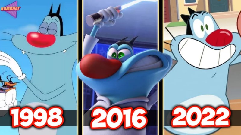 Огги и тараканы новое поколение