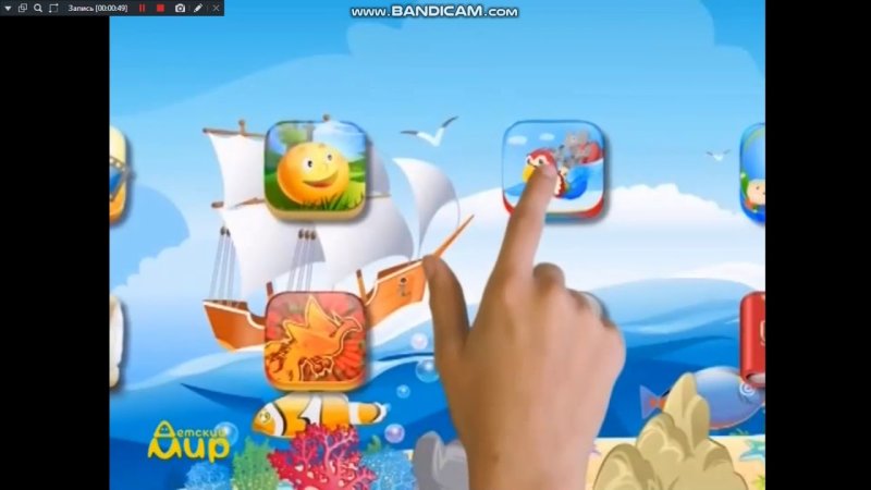 Фрагмент эфира мультсериал детский мир