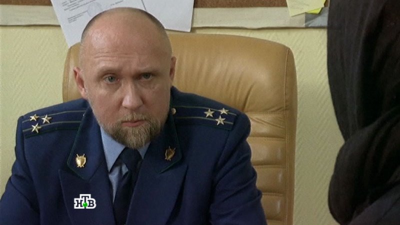 Сериал прокурор Белоногов