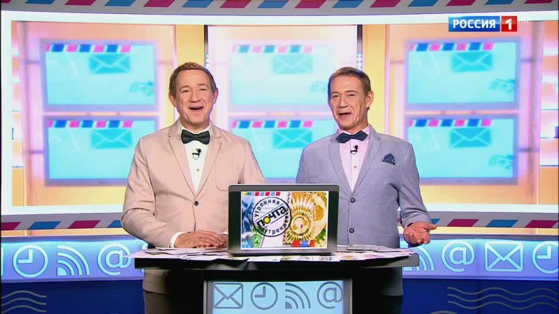 Утренняя почта с братьями Пономаренко