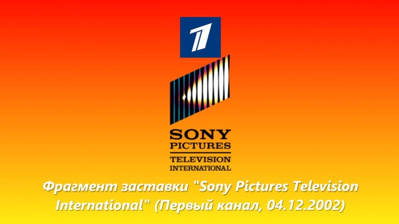 Канал культура заставка