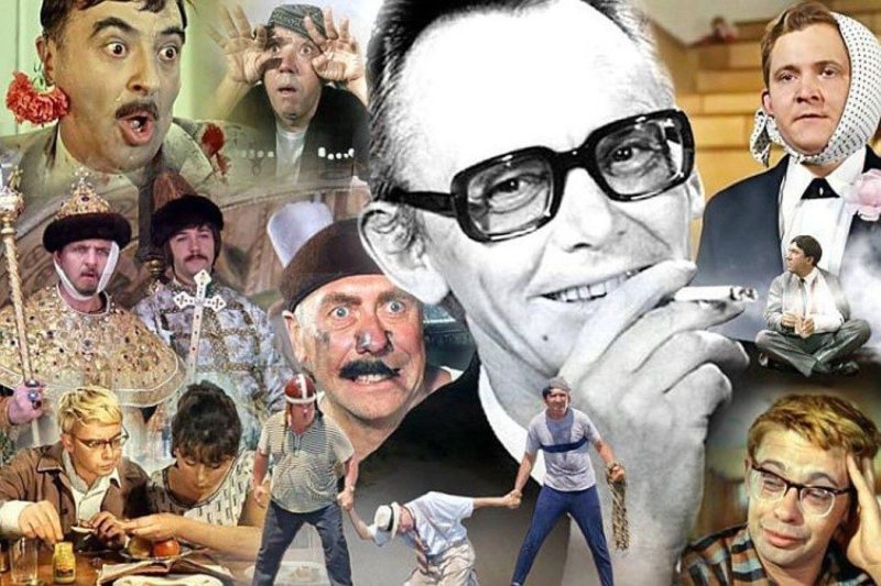 Леонид Гайдай (1923-1993)