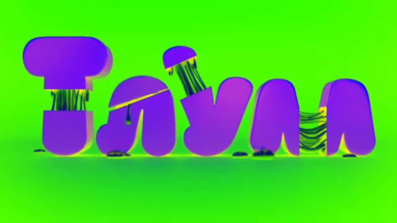 Тлум заставка