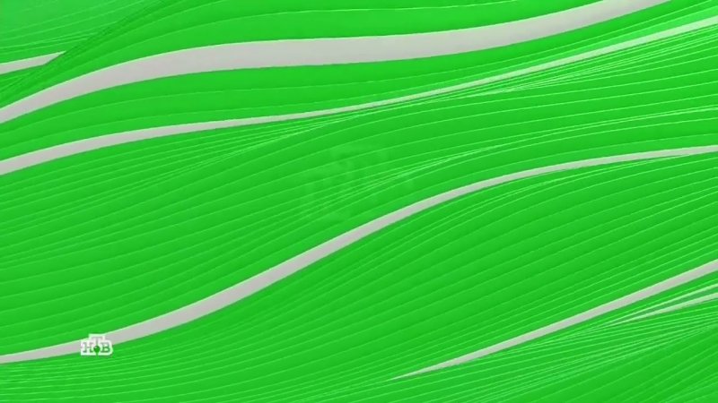 Рекламная заставка НТВ