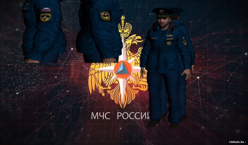 МЧС фон рабочего стола