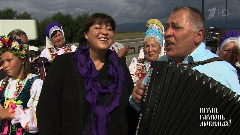 Передача играй гармонь Заволокины