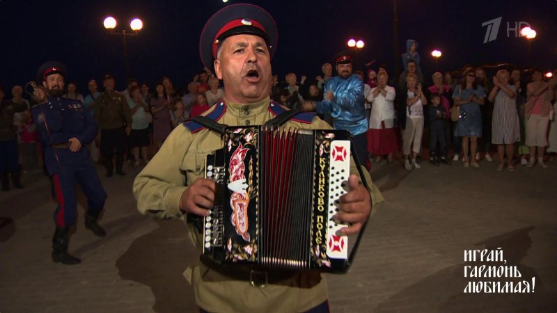 Захар Заволокин играй гармонь