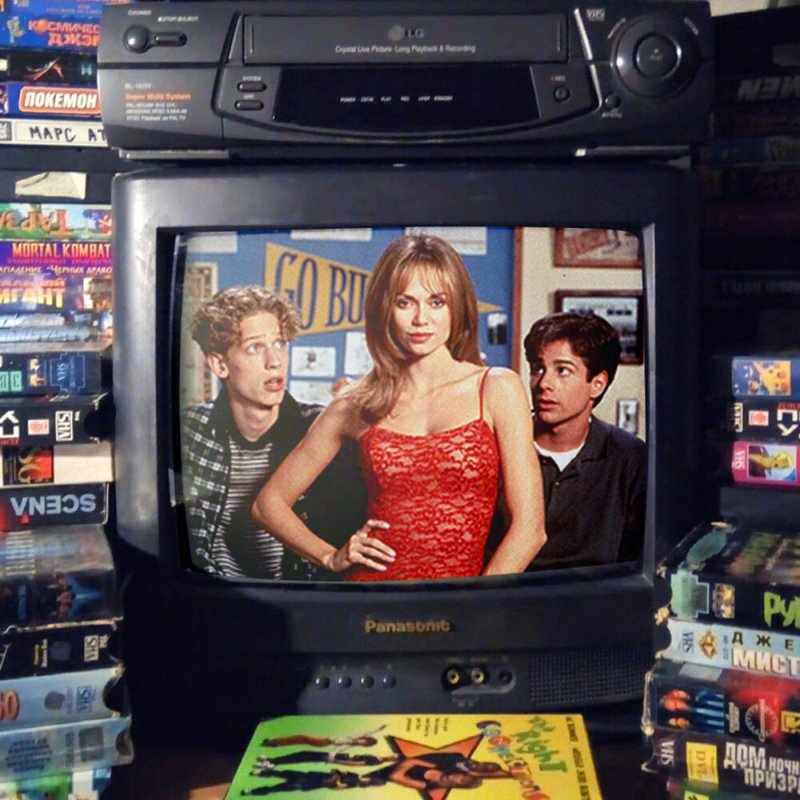 Чудеса науки сериал 1994