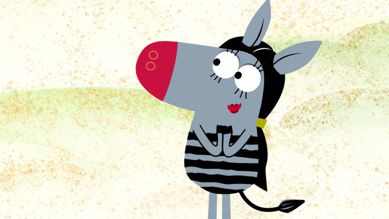 Герои мультфильма Зебра в клеточку