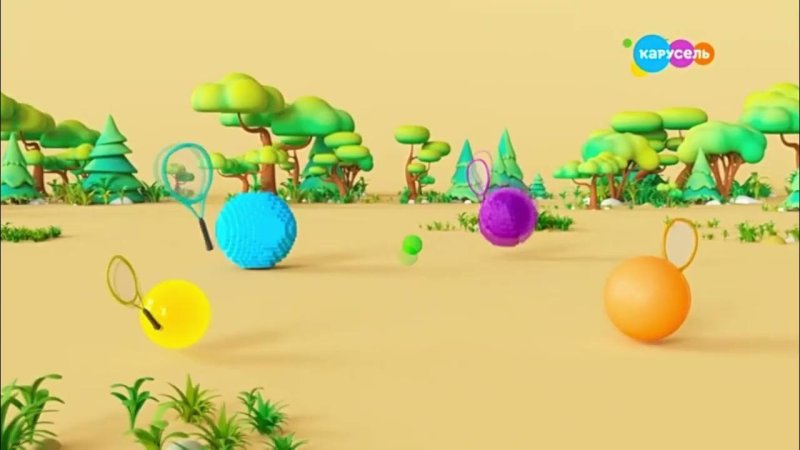 Карусель лето 2019