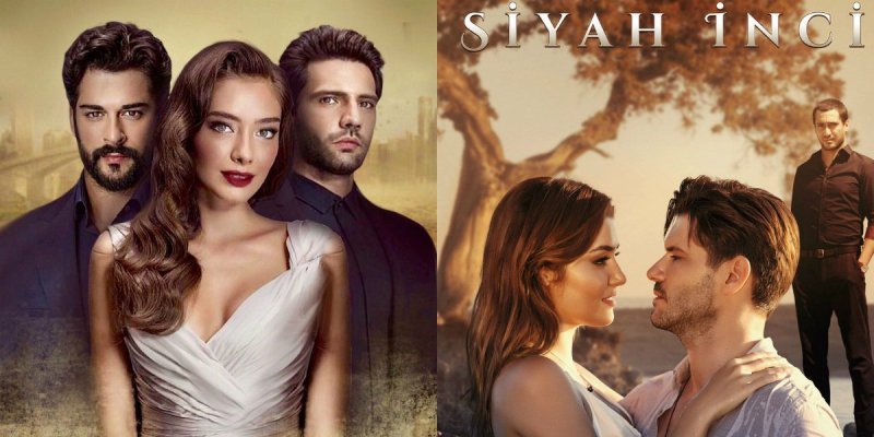 Черная любовь турецкий сериал Постер