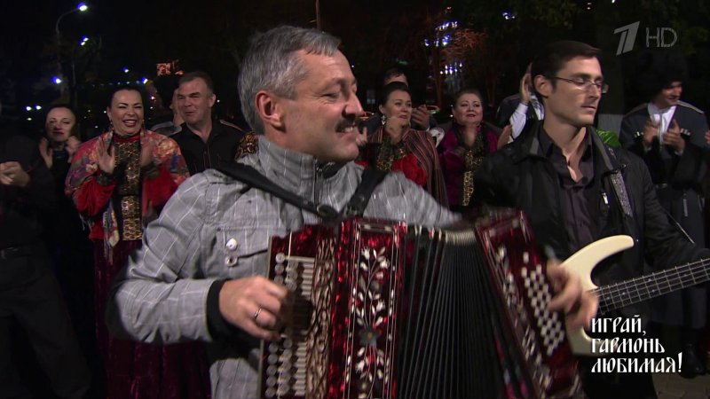 Играй гармонь любимая Заволокин