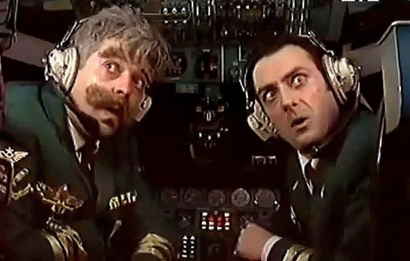 Каламбур крутое пике Боинг 747