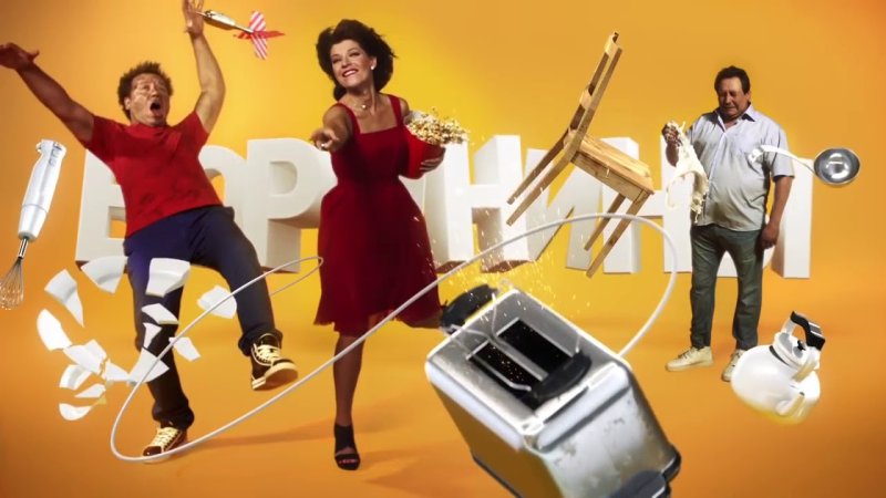 Заставка СТС 2011 воронины