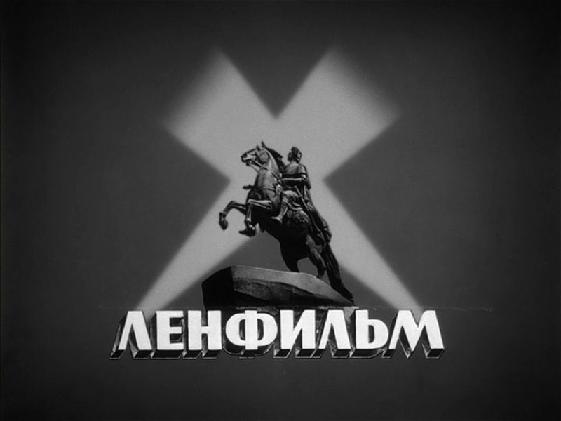 Эмблема киностудии Мосфильм