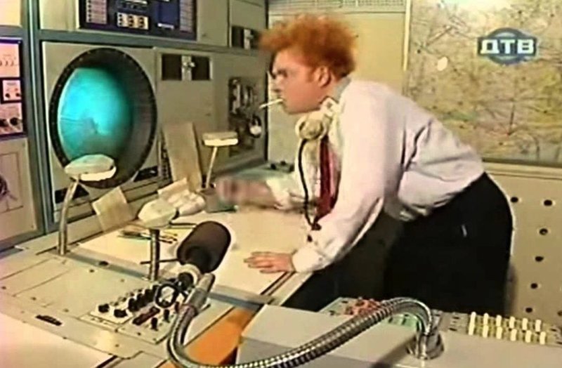 Каламбур крутое пике Боинг 747