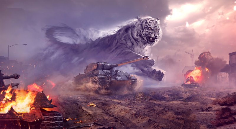 Кинг тигр в World of Tanks