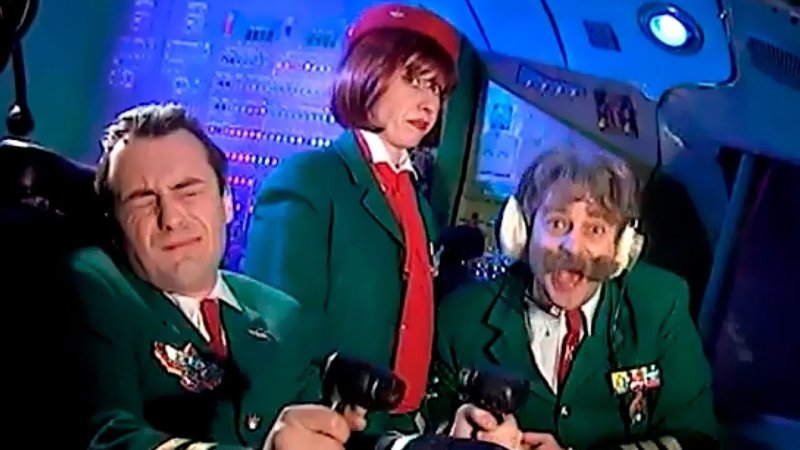 Каламбур пилот Дринкинс