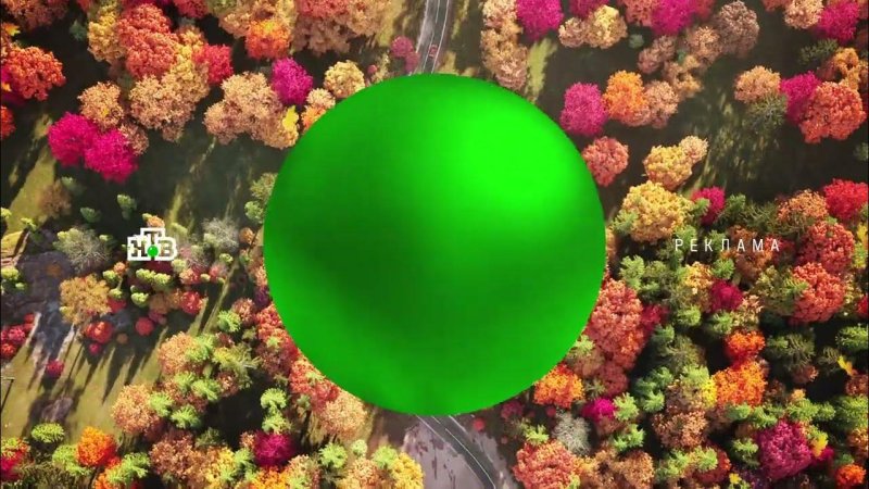 Реклама НТВ 2021