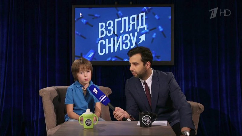 Земфира Вечерний Ургант