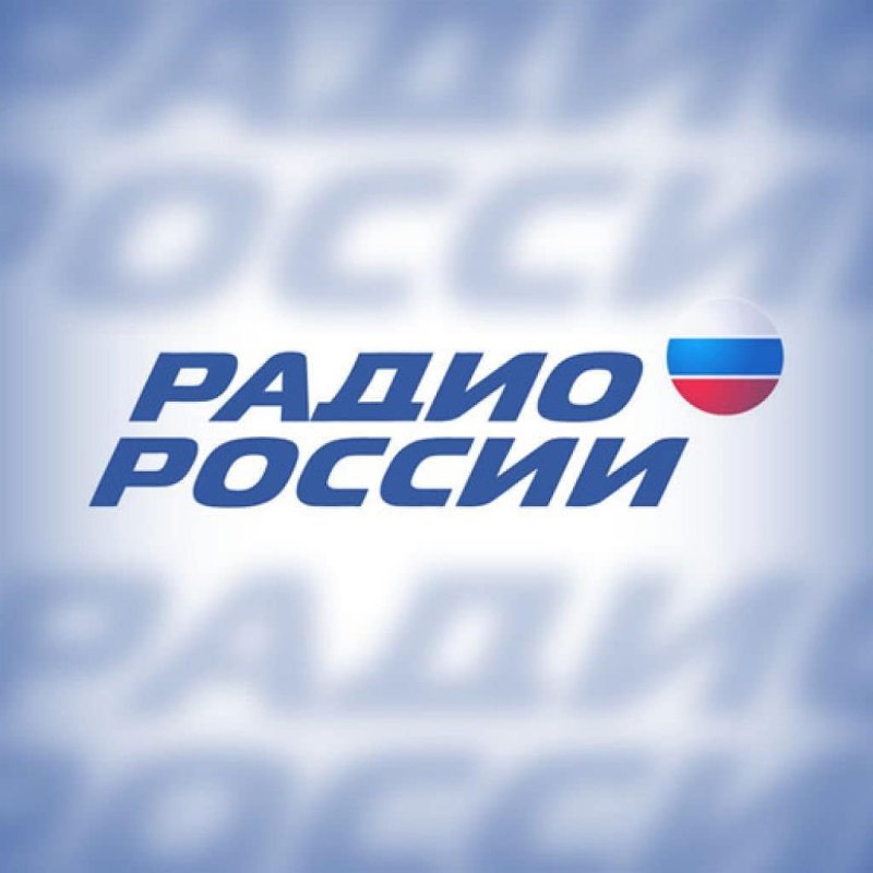 Радио России эмблема