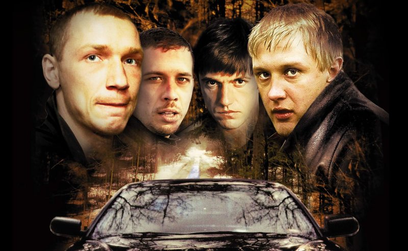 Пётр Буслов в бумере