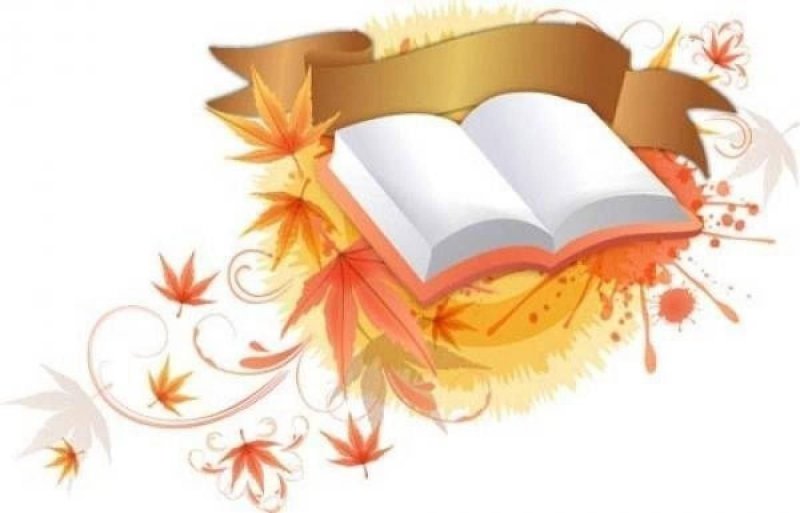 Конкурс чтецов эмблема