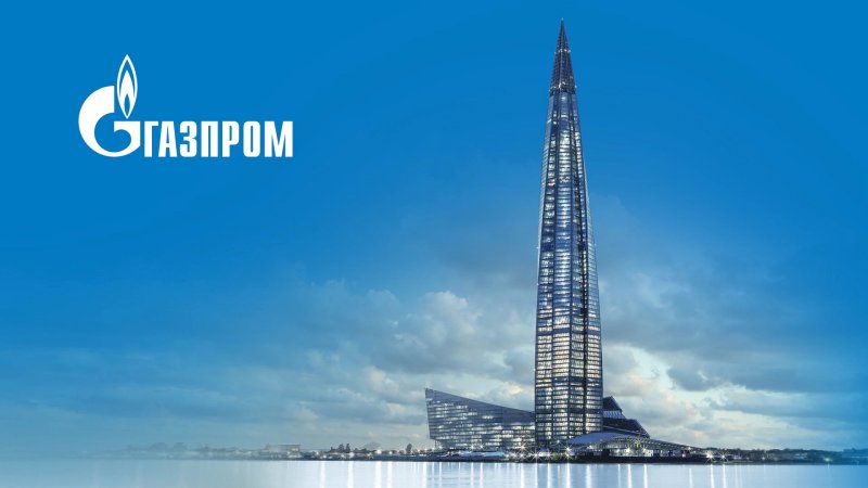 Лахта-центр в Санкт-Петербурге