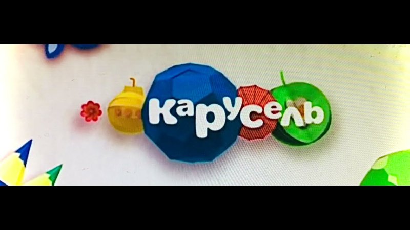Телеканал Карусель лето 2013