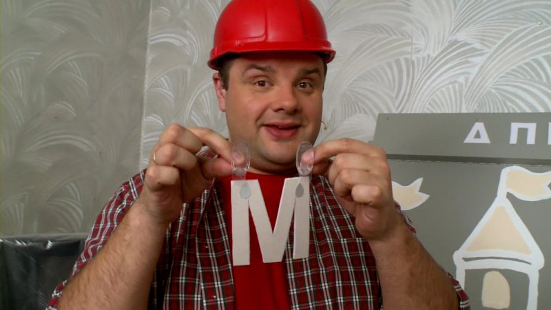 Александр Гришаев школа ремонта