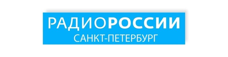 Радио Петербург логотип