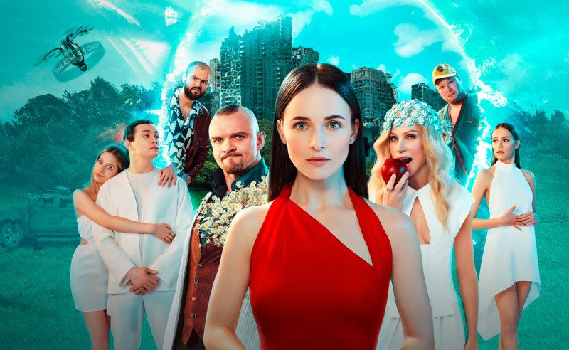 Два холма 2022