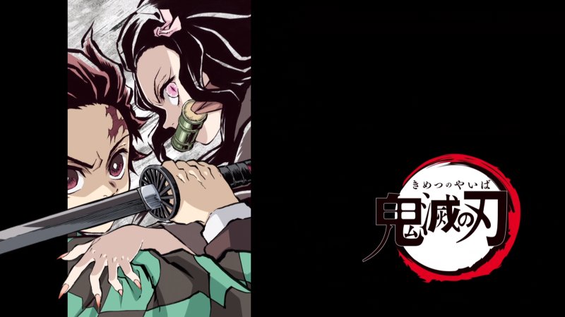 Клинок аниме клинок рассекающий