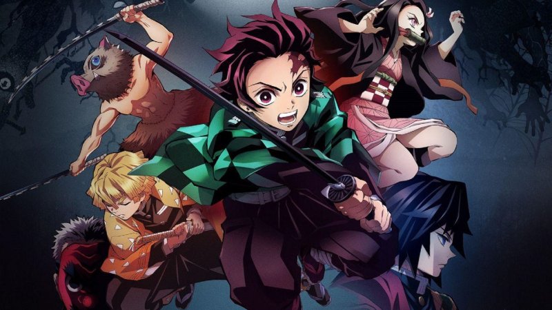 Демон Slayer Kimetsu аниме