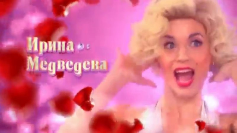 6 Кадров заставка