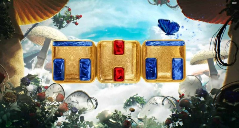 Телеканал ТНТ логотип